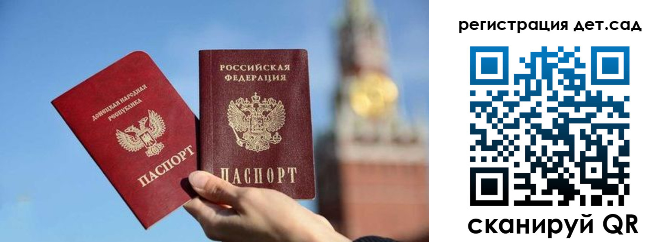 пропишу в квартире в Вилюйске